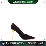 香港直邮潮奢 Balmain 巴尔曼 女士 红宝石色尖头浅口鞋 BN1UA517
