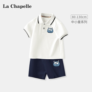 拉夏贝尔男童套装夏季宝宝，短袖polo衫休闲装儿童，短裤婴儿衣服夏装