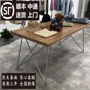 美式服装店展示桌装饰台包包鞋架流水台实木长方形简约中岛长条桌