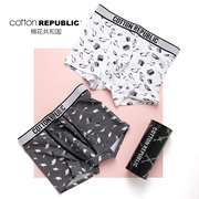 cottonrepublic棉花共和国男士夏透气(夏透气)薄款四角青少年平角裤