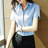 雀后蓝色衬衫女短袖设计感小众职业白衬衣(白衬衣，)工作服夏季工装气质正装