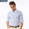 TUONO男士修身七分袖衬衫 商务蓝条纹衬衣中袖衬衫男NQ5779-1
