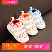 婴儿学步鞋软底秋冬女宝宝鞋子0-1岁不掉幼儿童小白鞋男加绒棉鞋2