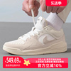 Nike耐克男鞋2024夏季STADIUM 90缓震篮球鞋DX4397