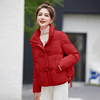 小款棉服2023女装秋冬季短款小个子时尚，红色羽绒棉衣棉袄外套