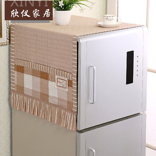 冰箱巾洗衣机盖布防尘罩双开门对开门冰箱罩加厚简约现代冰箱盖巾