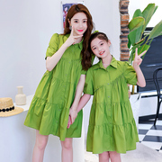 高端亲子装母女装夏装纯棉，连衣裙洋气女童绿色裙子韩版衬衫裙