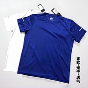羽毛球T恤速干短袖健身班服工作服定制运动足球训练夜跑广告服