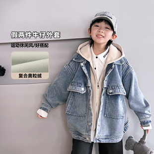 韩版儿童冬装加绒假两件牛仔外套，男童加厚上衣中大童洋气夹克衫潮