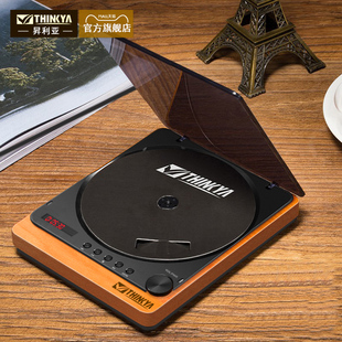 thinkya昇利亚ja-310发烧cd机，复古听专辑光碟，蓝牙播放器无损音效