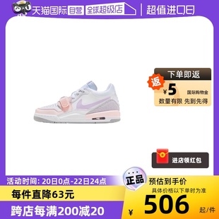 自营NIke/耐克女鞋AJ312粉紫复古低帮运动鞋篮球鞋HF0747-151