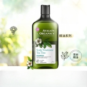 日期到2024年8月 美国Avalon阿瓦隆茶树精油洗发水325ML/瓶洗发露