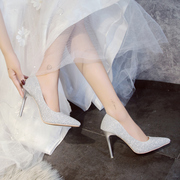 水晶婚鞋网红法式少女，高跟鞋女性感细跟婚纱，伴娘尖头亮片单鞋银色