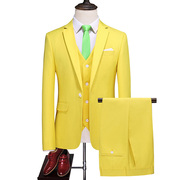 英伦修身男士西服三件套纯色新郎结婚礼服柠檬黄色薛之谦同款套装