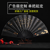 扇子古风学生夏季新中式中国风绢布折扇空白，扇汉服广告扇来图定制