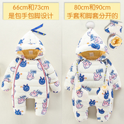 定制婴儿羽绒棉服男女宝宝冬季连体衣0612月新生儿，加厚保暖外出抱