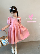 女童粉色连衣裙2024夏季韩版儿童泡泡袖长裙中大童，洋气公主裙
