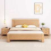 加厚实木床榉木2x2.2米大床，现代简约原木，风床1.8米婚床1.5m双