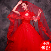 新娘头纱结婚头纱红色，韩式单层婚礼蕾丝花边婚纱，配件超长拖尾头纱