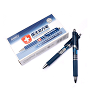 宝克PC198按动型墨蓝水笔 蓝黑中性笔 签字笔 医生处方笔 0.5mm
