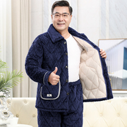 男士睡衣秋冬季三层加厚加绒珊瑚绒夹棉保暖中老年，爸爸家居服套装