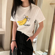 欧洲站24春夏圆领珍珠装饰香蕉图案印花宽松显瘦小版短袖 棉质T恤