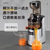 金正榨汁机汁渣分离家用多功能果蔬，小型商用原汁机全自动炸果汁机