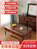 中式红实木透明茶几垫PVC桌布防水防油免洗餐桌面垫子软玻璃台布