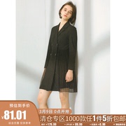 5折折扣女装2023秋Y帛系列759元网纱西装连衣裙