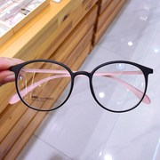 近视眼镜女韩版潮超轻大脸显瘦有度数tr90眼镜，框架复古圆框平光镜