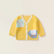 男童毛衣开衫春秋宝宝儿童婴儿蓝色纯棉线毛衣薄款V领针织衫外套