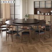 实木圆桌餐桌新中式折叠黑胡桃，颗粒板面板商用家用饭店餐桌椅组合
