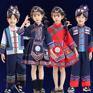少数民族服装儿童广西壮族衣服，三月三侗族哈尼族女童，服饰苗族男童