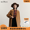 谜底中长款羊毛呢大衣女2023冬宽松双排扣毛呢外套234MD1497