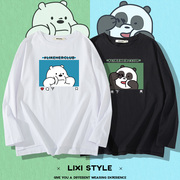 港风卡通小熊猫印花个性情侣装长袖，t恤男女，宽松可爱韩版学生上衣