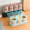 厨房组合调味盒调料罐厨房用品带盖料盒盐罐调味品家用带勺收纳盒