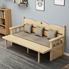 沙发床实木小户型客厅卧室长椅子现代简约折叠两用组合家用沙发床