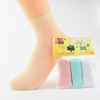 梦娜比奇纯色丝袜长款袜子短袜，可爱超薄款女孩，儿童袜子糖果色