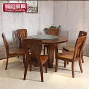 全实木餐桌椅组合乌金木餐桌椅，中式一桌六椅实木圆桌乌金木圆桌