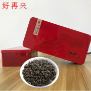 2022年特级浓香型熟茶碳培安溪铁观音新茶，炭焙铁观音茶叶礼盒装