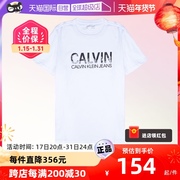 自营Calvin Klein/凯文克莱男士棉质休闲短袖T恤夏季