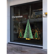 圣诞节日布置贴画商场，店铺玻璃门橱，窗花装饰品圣诞树静电防水贴纸