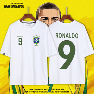 98世界杯巴西主场短袖复古球衣9号罗纳尔多足球服男女宽松潮流t恤