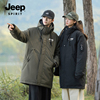 jeep吉普常规款羽绒棉服，女中长款2024冬季外套棉衣军大衣外套