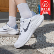 Nike耐克男鞋FLEX赤足跑步鞋透气训练软底运动鞋男DH5753-100
