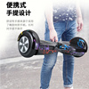 。便携成人电动滑板车代步车两轮铅酸电迷你型平衡抗震减智能