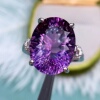 天然紫水晶戒指宝石S925纯银日韩轻奢气质女戒开口支持检测