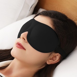 睡眠眼3D立体护眼透气缓解疲劳午睡睡觉眼罩男罩女生夏遮光学眼罩