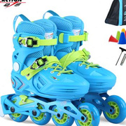 动感轮滑鞋儿童溜冰鞋套装旱冰C鞋专业花式男女童花式鞋可调初