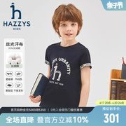 hazzys哈吉斯(哈吉斯)童装，男童t恤2024夏长绒棉丝光舒适短袖上衣
